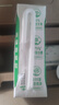 蒙牛全脂纯牛奶【京东定制礼盒】小规格易吸收211ml×10盒纯正生牛乳 实拍图