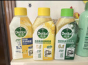滴露（Dettol）洗衣机清洗剂金装版250ml柠檬*2+松木*2洗衣机深度清洁剂除垢杀菌 实拍图