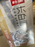 农夫山泉长白山天然矿泉水饮用水长白雪 535ml*24瓶 整箱装 实拍图
