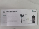 维拉（WERA）内六角扳手套装加长进口球头平头梅花短款扳手德国自行车维修工具 950激光发黑内六角【9件】05022086001 实拍图