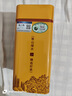 陈一凡 绿茶 2025年新茶黄山毛峰茶叶安徽黄山毛峰绿茶盒装送人送礼250g 实拍图