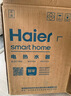 海尔（Haier）国家补贴20%小厨宝电热水器6.6升 EC6.6FA 一级能效 2200W速热家用厨房小型储水式节能保温热水宝 晒单实拍图
