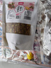 鲜窝窝 玫瑰菊花酸枣片250g酸枣糕条湖南浏阳特产手工蜜饯休闲零食 实拍图