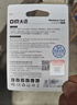 DM大迈 128GB TF（MicroSD）存储卡 紫卡 C10监控安防摄像头专用极速内存卡适用华为小米萤石普联360 实拍图