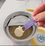 雀巢健康科学肽敏舒 含乳糖 乳蛋白深度水解配方粉 0-12月适用 400g*6正品保证 实拍图