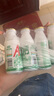 淳澳经典原味AD钙乳酸菌220g含丰富维生素D新老包装随机 原味AD钙220ml*4瓶【试喝体验】 实拍图