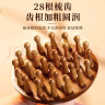 俞兆林按摩梳高端檀木头皮头部按摩器经络梳毛囊疏通神器养发保健梳子 实拍图