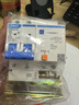 正泰NXBLE-63 2P小型漏电保护断路器 C型 50A 漏保空气开关C50 送导轨 实拍图