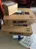 金磨坊充氮保鲜汤泡臭豆腐600g/袋 长沙特产网红街边小吃解馋零食  实拍图