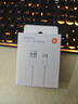 小米 原装USB-C数据线100cm 6A充电线白色 适配USB-C接口手机游戏机充电xiaomi红米redmi/k70 实拍图
