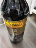 李锦记精选老抽500ml 实拍图