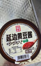 金刚山延边黄豆酱东北大酱朝鲜族酱汤豆瓣酱传统蘸酱 500g*3罐 实拍图