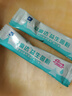 白云山益生菌60g*3盒调理成人儿童肠胃肠道养护反酸烧心幽门U螺旋杆菌 实拍图