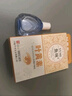 鱼咪叶黄素蓝莓滴眼液缓解眼疲劳眼干涩视力模糊学生成人非眼药水喷雾 15ml 滴眼液 实拍图