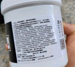 do me care欣兰黑冻膜 清洁面膜泥膜去黑头粉刺闭口涂抹式面膜500g 实拍图