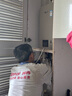林内（Rinnai）【小蛮腰Pro】16升燃气热水器天然气【国家补贴15%】恒温ECO节能 低水压启动16GD32（JSQ31-GD32） 实拍图