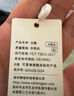 奶糖派轻风大胸显小超薄全罩杯蕾丝大码大胸女文胸罩送女友 香槟色 【大胸显小 穿衣显瘦】 85D 实拍图