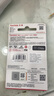 闪迪（SanDisk）512GB TF（MicroSD）内存卡 A1 U1 C10 至尊高速移动版存储卡 读速150MB/s 手机平板游戏机内存卡 实拍图