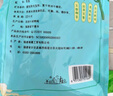富昌 脱水混合蔬菜干300g（高丽菜 胡萝卜 万年青）泡面伴侣蔬菜包 实拍图