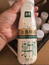 伊利金典3.8g乳蛋白 鲜活纯牛奶整箱 250ml*8瓶 30天常温短保 礼盒装 实拍图