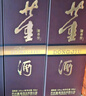 董酒 复刻 白标 董香型白酒 54度 500ml*6瓶 整箱装 父亲节礼物 实拍图