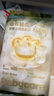 babycare山茶花婴儿纸尿裤试用装M码*3片(6-11kg)花苞轻柔尿不湿透气 实拍图