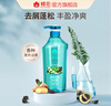 蜂花（BEE&FLOWER）净爽去屑洗发露强韧蓬松轻盈洗发水皂角山茶籽油精华洗发液 实拍图