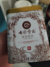七彩云南茶叶 普洱茶熟茶 勐海 名门普洱 特级散茶200g/罐 可泡陈皮 实拍图