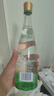 金徽 陈酿 浓香型白酒 50度 480ml*8瓶 整箱装 实拍图