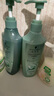 施华蔻（Schwarzkopf）控油赋源洗护套装洗400ml+润400ml(自律瓶 长效控油 净油去屑） 实拍图
