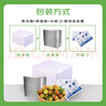 京鲜生 广西桂味荔枝 净重3斤 单果13g+新鲜水果 源头直发 包邮 实拍图