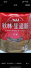 秋林里道斯 中华老字号 哈尔滨红肠 1.1KG  方便速食 熟食 香肠 红肠大礼包 实拍图
