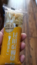 百草味香酥沙琪玛牛乳提子味500g整箱传统糕点中式糕点早餐代餐 实拍图