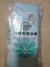 洁比世油烟机吸油纸棉条垫90cm*10cm厨房用接油槽加厚过滤网20条装 实拍图