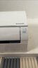 日立（HITACHI）白熊君DE 1.5匹新1级能效14-24㎡制冷面积变频冷暖空调挂机国家补贴原装压缩机RAK/C-DE12PHCPC 实拍图