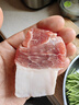 跑山密水农家新鲜猪前腿肉 前后尖肉 冷鲜臀尖肉 安心猪肉生鲜源头直发 前腿肉10斤 实拍图