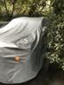 卓釔皓缤越车衣全车罩2020 21 22款牛津布遮阳防晒防雨水防雪霜汽车外套 新吉利缤越pro专用冬季加厚 19-23款吉利缤越专用汽车罩 实拍图
