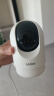 海尔（Haier）800万摄像头4K家用监控器360度无死角带夜视全景高清语音手机远程庭院室内无线wifi家用云台监控 实拍图
