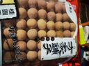 方家铺子 8A大果桂圆干600g 带壳桂圆肉 超大果龙眼干 果径约29-32mm 实拍图
