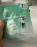 百雀羚（PECHOIN）面膜 菁萃原液面膜5片紧致弹润保湿修护品质国货送女友 实拍图