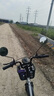反光镜电瓶车倒车镜适用爱玛雅迪通用电动车后视镜电动车后视镜 高清圆镜款8mm 镜座 实拍图