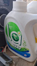 滴露（Dettol）洗衣机清洗剂250ml金装版松木滚筒波轮洗衣机清洁剂强力除垢杀菌 实拍图
