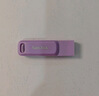 闪迪（SanDisk）512GB Type-C USB3.2 手机U盘DDC3紫色 读速高达400MB/s 自动备份 手机电脑两用 双接口大容量优盘 实拍图