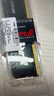 金士顿（Kingston）FURY 32GB(16G×2)套装 DDR4 3600 台式机内存条 Beast野兽系列 骇客神条 实拍图