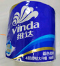 维达（Vinda）有芯卷纸【赵丽颖推荐】蓝色经典4层180克*30卷 加厚 纸巾 整箱 实拍图
