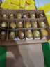 佳沛（zespri）新西兰  阳光金奇异果18粒礼盒优选果单果约101-124g 猕猴桃水果 实拍图