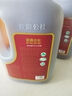 亚麻公社古法胡麻油5L 小榨提香亚麻籽油 内蒙古特产 员工福利 团购食用油 实拍图