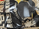 阿玛熊（AMAXIONG）黑芝麻核桃仁黑豆粉250g独立包黑豆芝麻花生核桃代餐营养滋补早餐 实拍图
