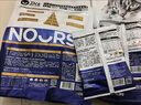 卫仕 深海胶原美毛爆爆袋 猫干粮 成猫幼猫全价冻干鲜肉猫粮200g 实拍图
