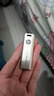 惠普（HP）32GB USB3.2 U盘 X796W 高速读写 多功能学习办公 电脑车载金属优盘 实拍图